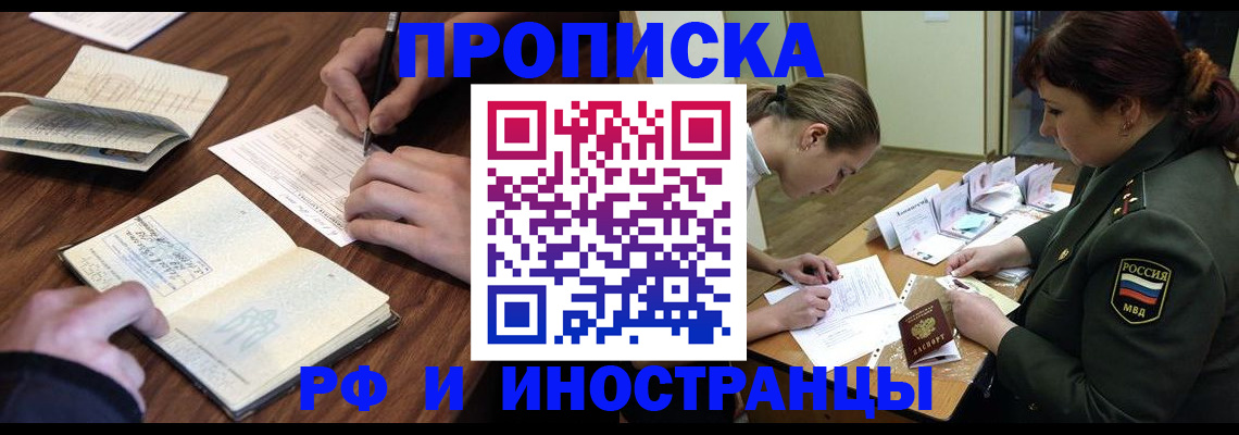 форма 3 в Юрге